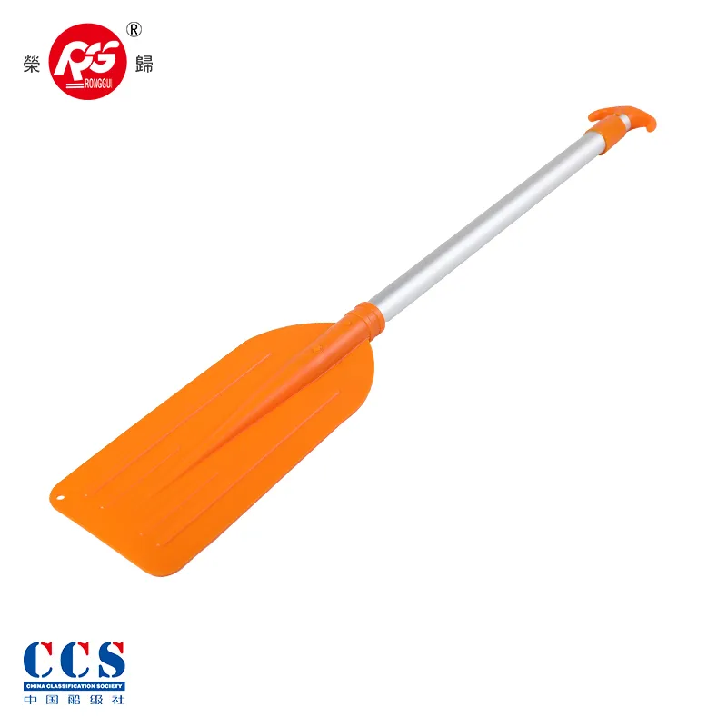 Plutajuće veslo za hitne slučajeve