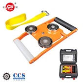 Magneti za držanje pilotskih ljestava