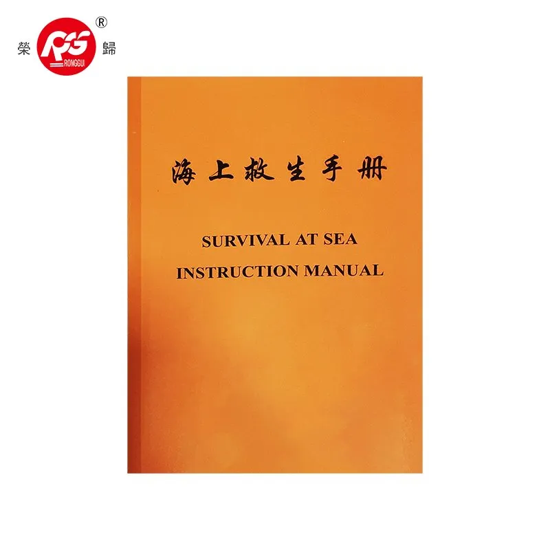 Priručnik s uputama za preživljavanje na moru